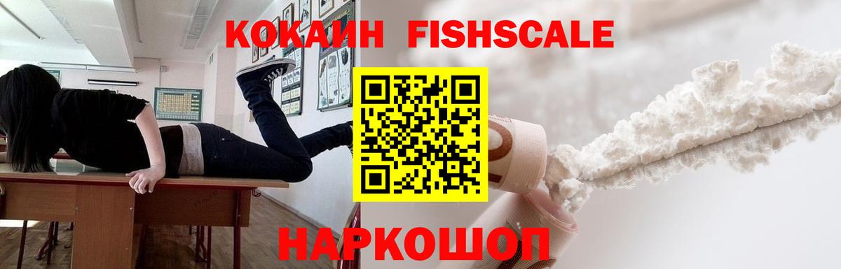 Канабис Гудермес