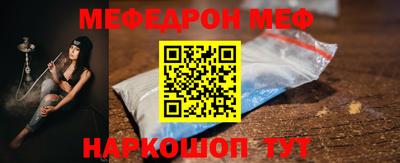 гашик Кумертау