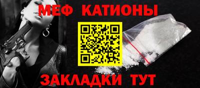 спиды Аша