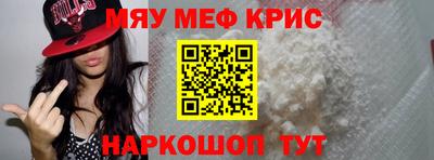 гашик Кумертау