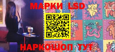 гашик Кумертау