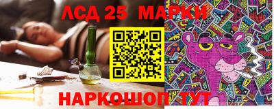 меф VHQ Кулебаки