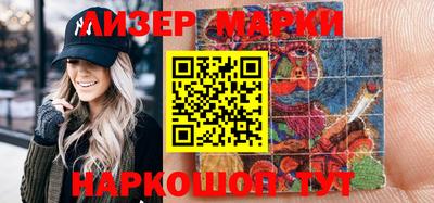 меф VHQ Кулебаки