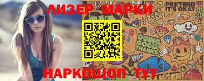 меф VHQ Кулебаки