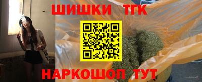 меф VHQ Кулебаки