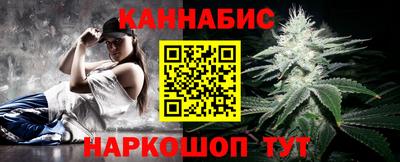 гашик Кумертау