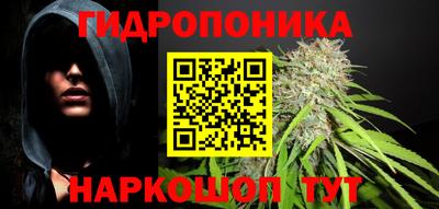 гашик Кумертау