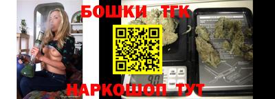 меф VHQ Кулебаки