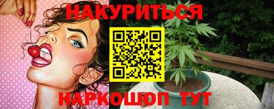 меф VHQ Кулебаки
