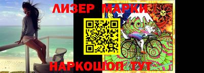 меф VHQ Кулебаки