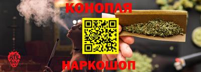 мяу мяу кристалл Кунгур