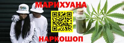 мяу мяу кристалл Кунгур