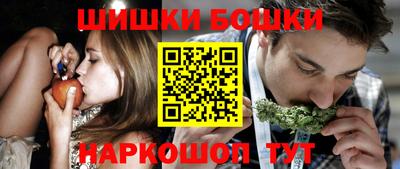 гашик Кумертау