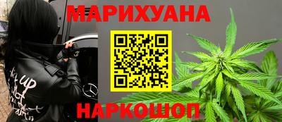 мяу мяу кристалл Кунгур