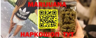 мяу мяу кристалл Кунгур