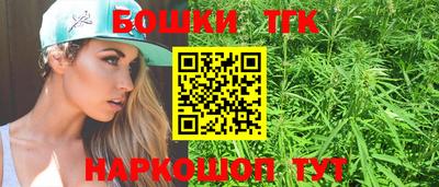 мяу мяу кристалл Кунгур