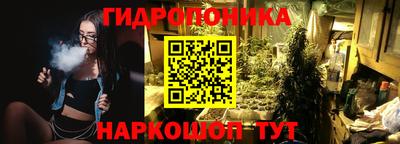 мяу мяу кристалл Кунгур