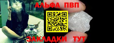 гашик Кумертау