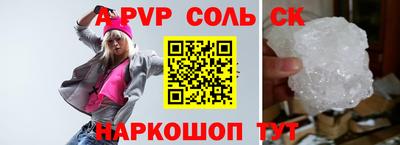 гашик Кумертау