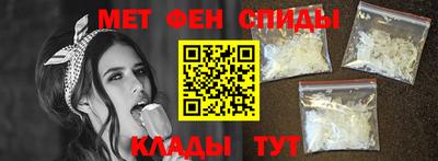 Альфа ПВП Ачхой-Мартан