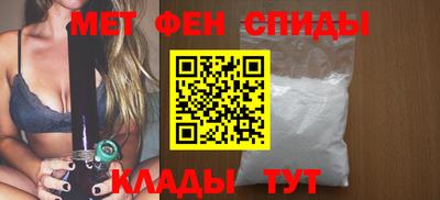 гашик Кумертау