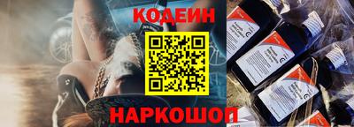 меф VHQ Кулебаки