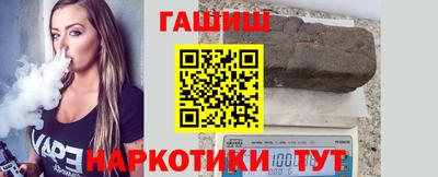 гашик Кумертау