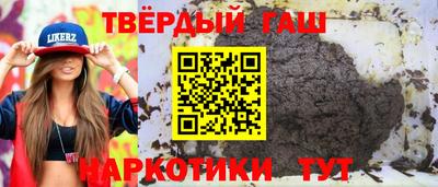 гашик Кумертау