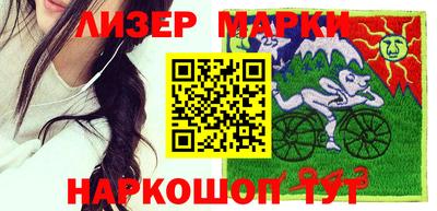 мяу мяу кристалл Кунгур
