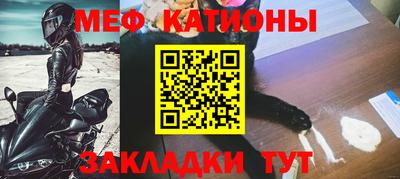 гашик Кумертау